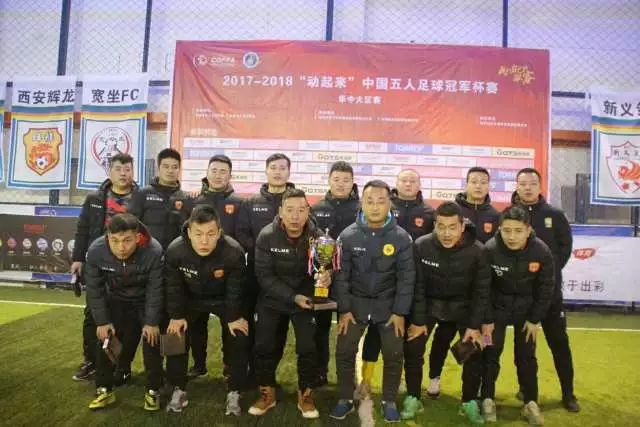 保罗：詹姆斯内心深处是个热爱橄榄球的人