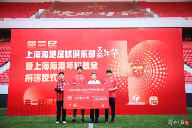 NBA对快船和伦纳德合同问题做出处罚决定